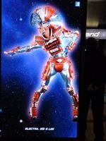 Künstler aus Starlight Express