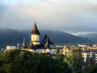 Blick über Gura Humorlui