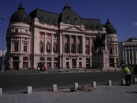 Bukarest-Universitätsbibliothek
