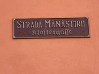 Sighisoara (Schässburg)