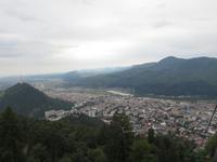 Blick auf Piatra Neamt