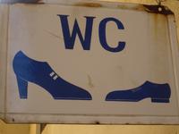 Sighisoara (Schässburg) - Orientierungshilfe