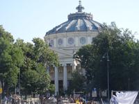 Bukarest - Platz der Revolution, Philharmonie