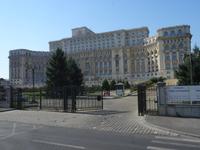 Bukarest - Parlament , ehemaliges 