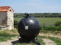 Festung Bender- Münchhausens Kugel