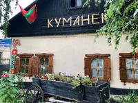 Tiraspol: Ukrainische Gaststätte