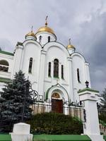 Tiraspol: Stadtrundgang