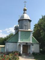 Pocrovca: Im Dorf der Altgläubigen