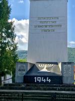 Sighetu Marmatiei: Denkmal für die ermordeten Juden