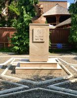 Sighetu Marmatiei: Elie Wiesel- Gedenkstätte