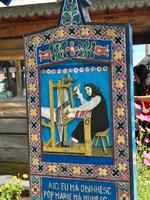 Sapanta: Der Fröhliche Friedhof