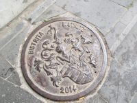 Bistrita, Gullideckel