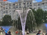 Rumänien - Bukarest