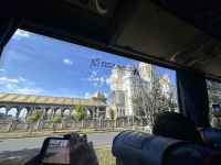 Rumänien - Bukarest