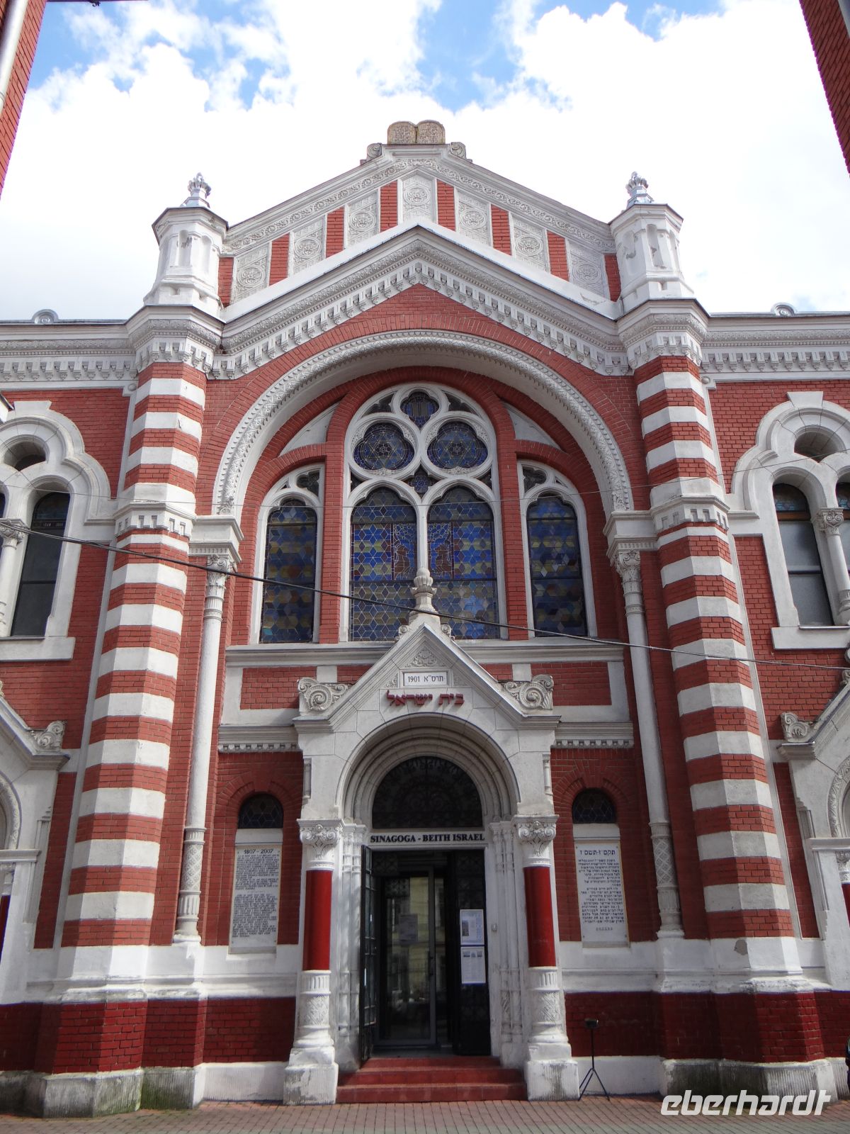 Brașov, die Synagoge &ndash; &copy;  (Eberhardt TRAVEL)