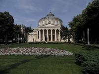 Athenäum Bukarest