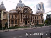 Sparkassenpalast und neues Fianzzentrum