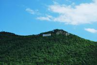 Brasov