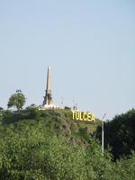 IMG 0474