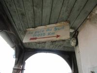 IMG 0676