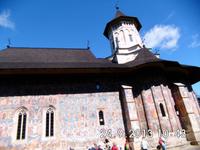 Kloster Modovitza