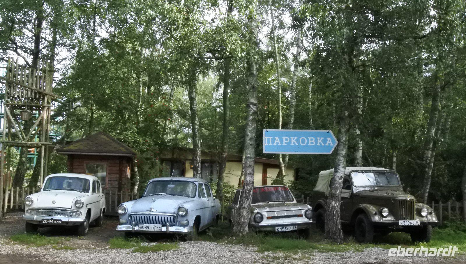 Kurische Nehrung Königsberger Gebiet