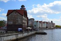 Kaliningrad, Glasmuseum