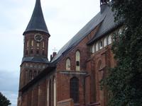 Königsberg: Dom