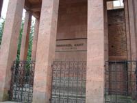 Königsberg: Grab I. Kant