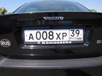 Russland_Königsberg (6)