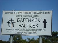 Pillau: Soldatenfriedhof