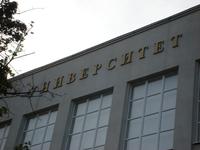 Königsberg: Rundgang