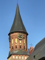 Kaliningrad: Am Dom