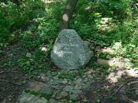 Russland_Insterburg