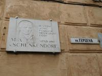 Russland_Tilsit (1)