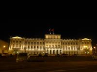 Russland, St.Petersburg, Rathaus