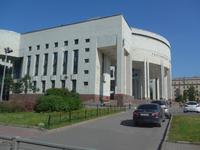 Russland, St.Petersburg,  neue Bibliothek