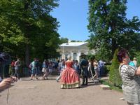 Russland, Peterhof, Katharinenflügel hinten