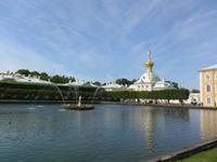 Russland, Peterhof, oberer Park