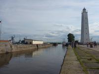 Russland, Kronstadt, Hafen