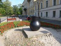 Russland, Kronstadt