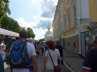 Russland, Peterhof
