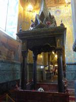 Russland, St.Petersburg, Blutskirche