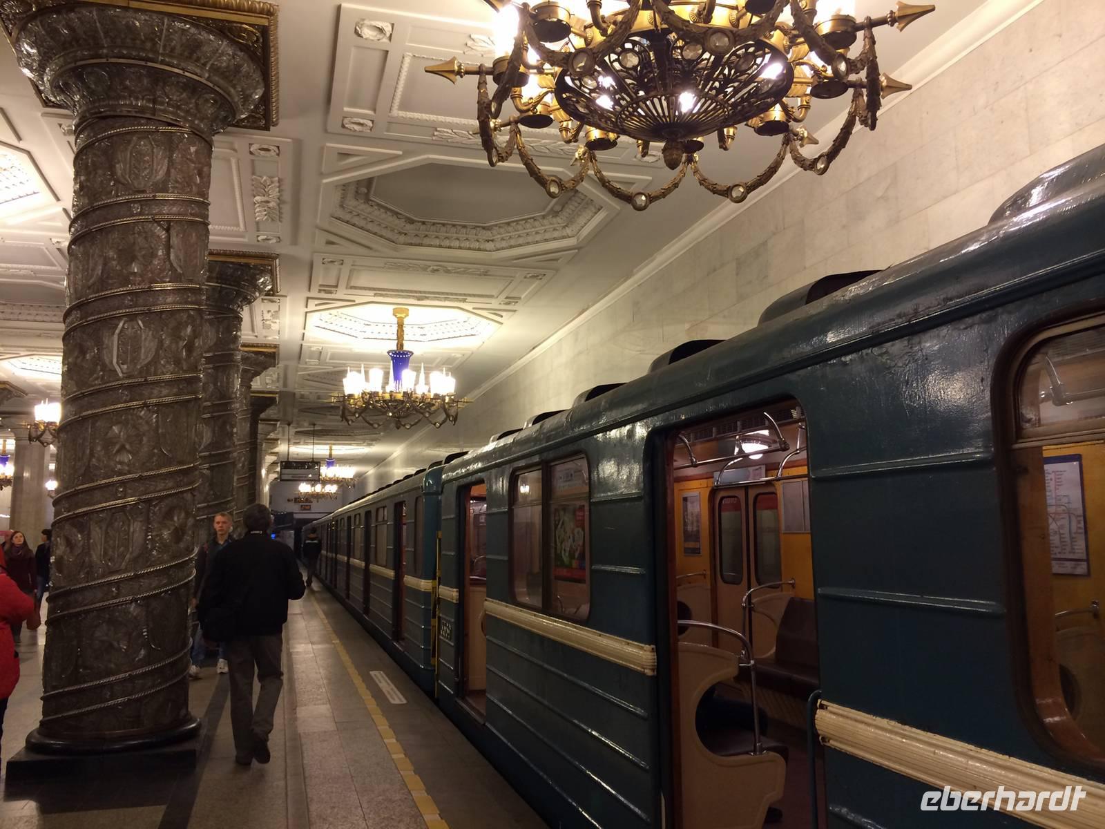 049 Station Avtovo
