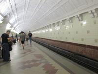 Metro, Palast für das Volk