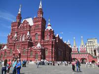 Das historische Museum