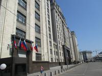 Das Parlamentsgebäude, die DUMA