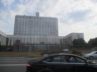 Das Weiße Haus, der Sitz der Regierung von Russland