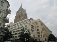 Das Außenministerium im Zuckerbäckerstil