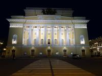 Lichterfahrt - Alexander Theater